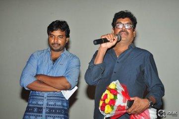 Iddaram Movie Audio Launch